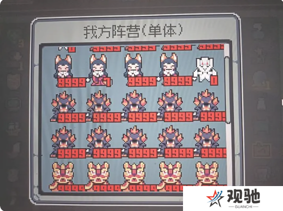 魔王终局西王母流派攻略   西王母流派推荐及思路图片2