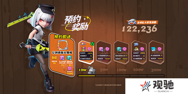 掷在四方5