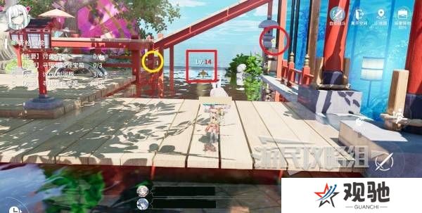 开放空间青松庭院100%全收集攻略图片9