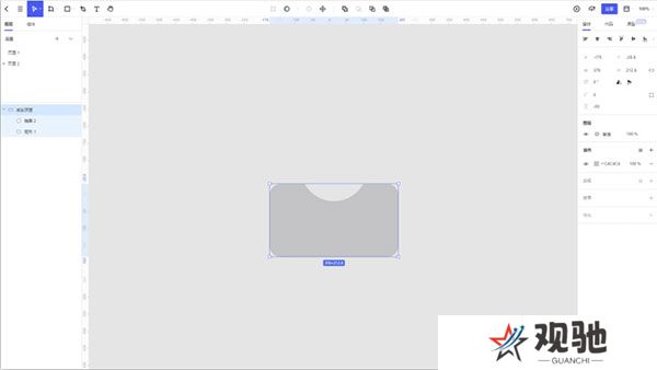 pixso协同设计软件专业版