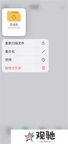 vidhub