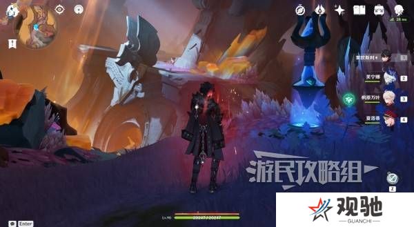原神沃陆之邦隐藏锚点在哪  5.5陆之邦隐隐藏锚点位置一览图片7