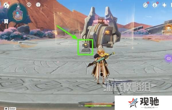 原神无归的秘源龙像怎么打   无归的秘源龙像打法及解谜攻略图片7