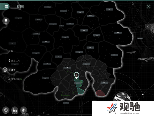 星战前夜无烬星河8