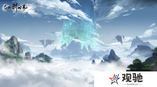 仙剑世界12