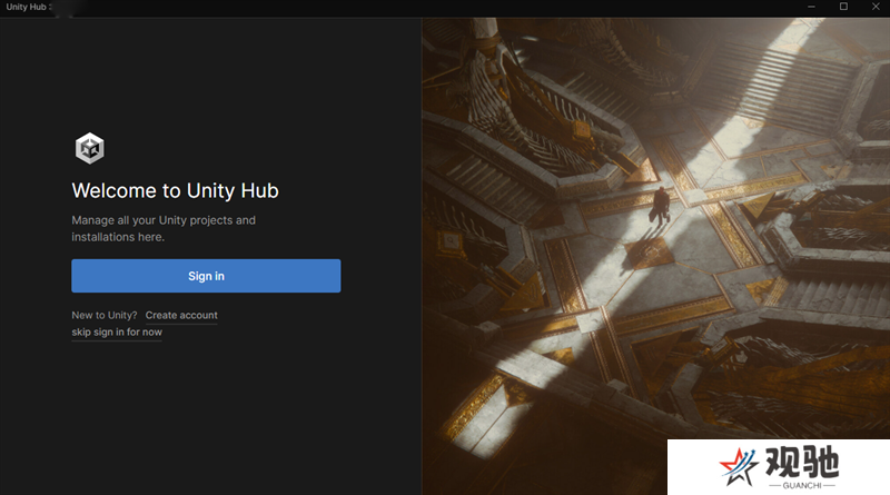 Unity Hub汉语版