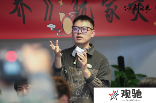 仙剑世界25