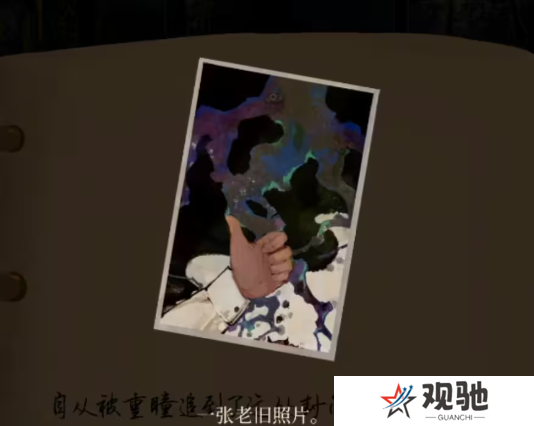 栖云异梦2瑶山谣全章节通关攻略总汇图片32