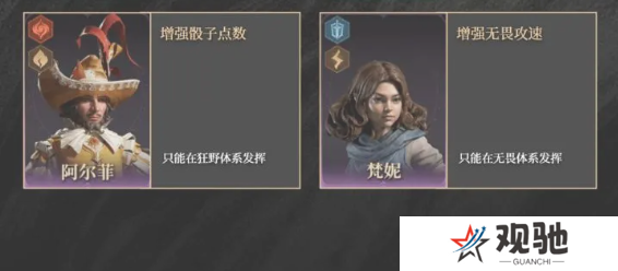 龙息神寂紫卡英雄强度一览   紫卡英雄推荐及抽卡攻略图片7