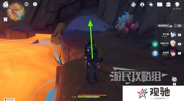 原神沃陆之邦隐藏锚点在哪  5.5陆之邦隐隐藏锚点位置一览图片5