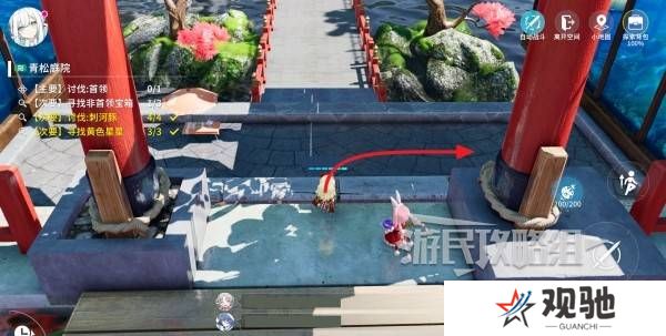 开放空间青松庭院100%全收集攻略图片15