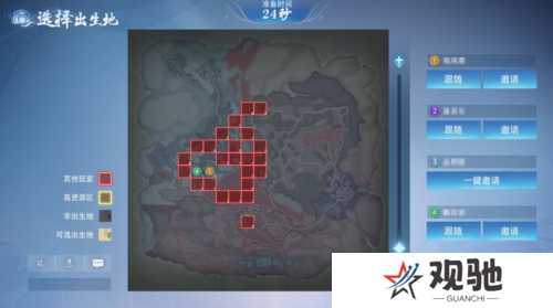 天下手游7