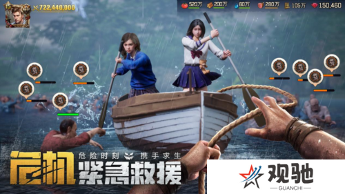 荒野迷城4