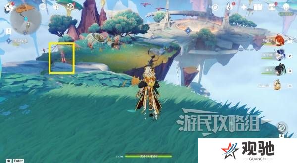 原神荒落之城的记述人攻略   远古圣山荒落之城的记述人任务攻略图片9