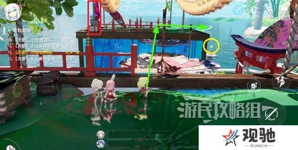 开放空间青松庭院100%全收集攻略图片12