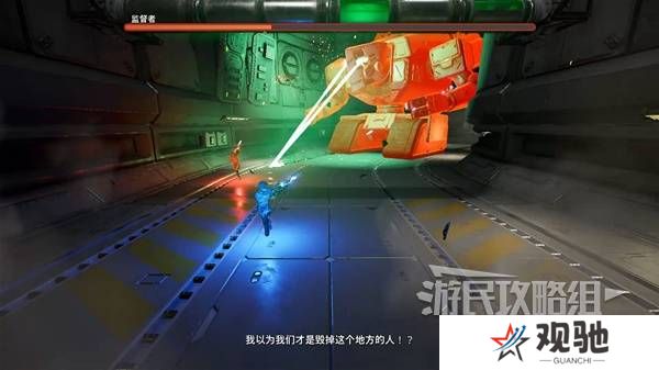 双影奇境监督者BOSS机制及打法攻略图片5