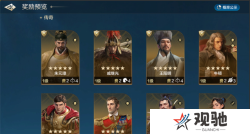 世界启元17