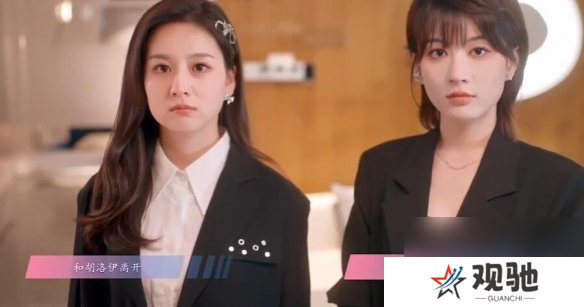 怦然心动的瞬间攻略总汇   全章节攻略流程一览图片30