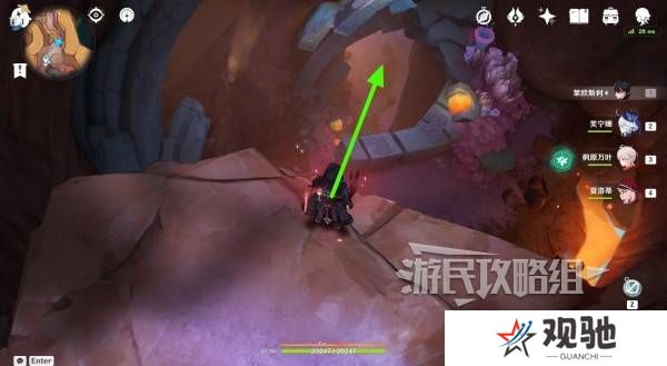 原神沃陆之邦隐藏锚点在哪  5.5陆之邦隐隐藏锚点位置一览图片6