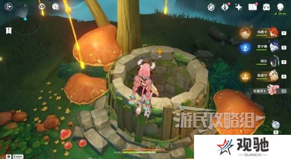 原神瓦雷莎宝箱怎么开   蘑境菌奇全攻略图片28