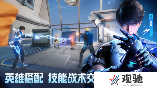天启行动3
