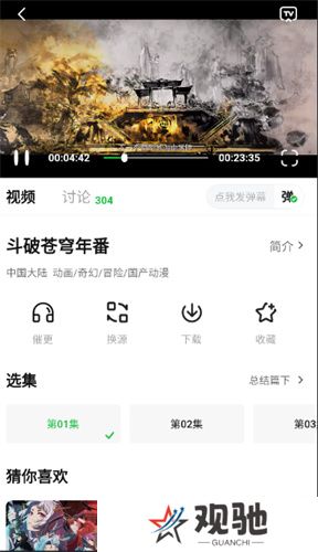 小柠檬