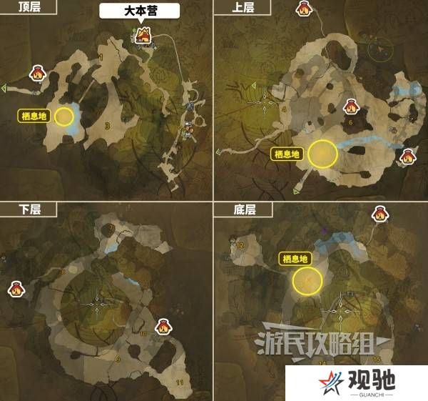 怪物猎人荒野大回复蜜虫位置在哪  大回复蜜虫捕获路线图片4