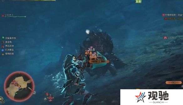 游侠网9