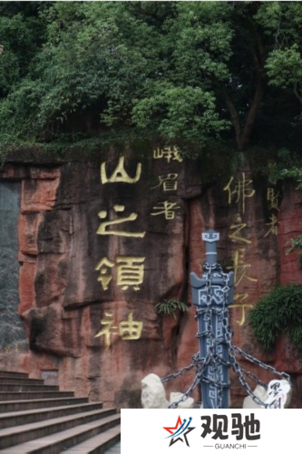 墨剑江湖4