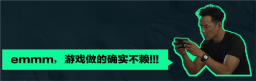 三角洲行动5