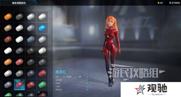 解限机明日香捏脸选哪个档案   明日香扭脸数据档案大全图片79