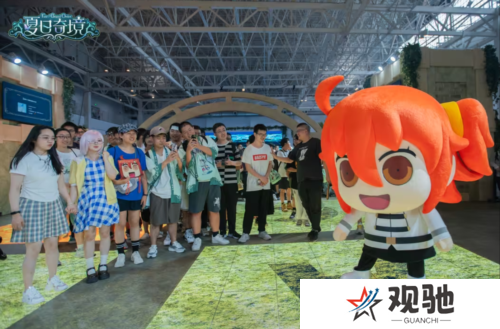 FGO2