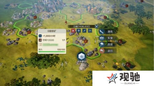 世界启元17