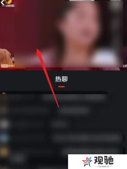 芒果视频软件