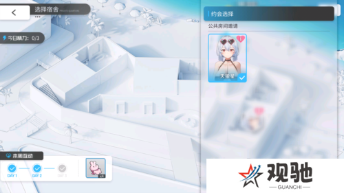 碧蓝航线2