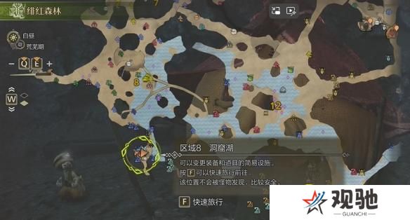 游侠网5