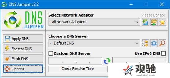 Dns Jumper中文版