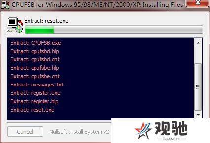 CPUFSB桌面版