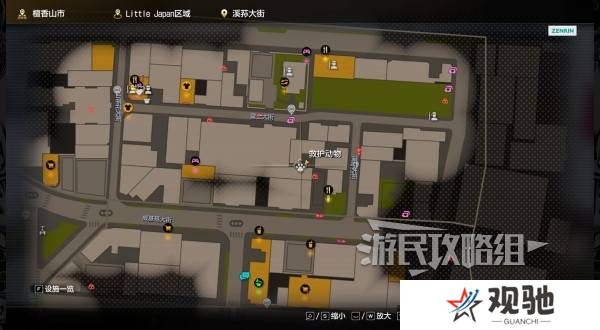 如龙8外传救护动物位置总汇   救护动物食材盘点图片3