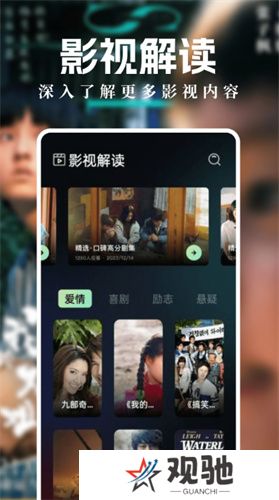南瓜影视大全手机版