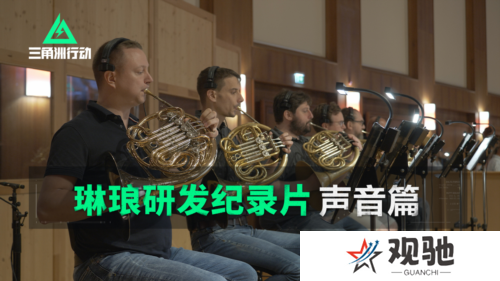 三角洲行动18