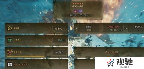游侠网11