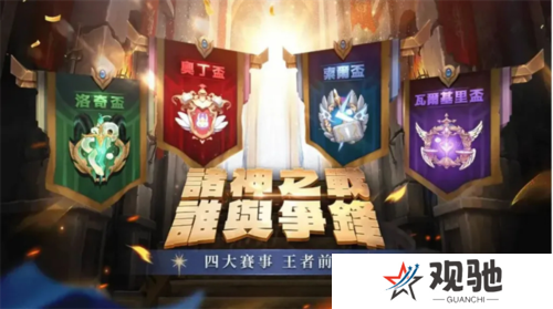 仙境传说：爱如初见17