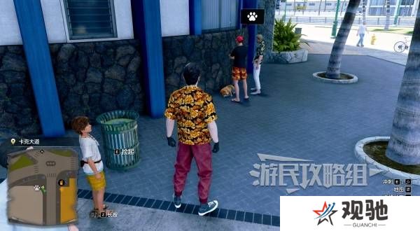 如龙8外传救护动物位置总汇   救护动物食材盘点图片6