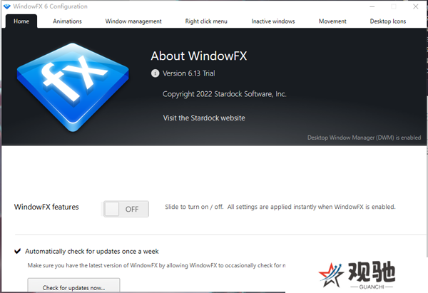 StardockWindowFX专业版