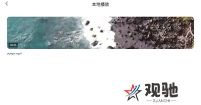 追剧达人app新版