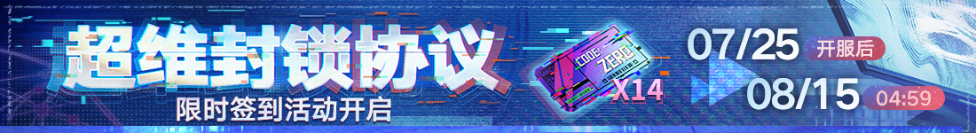 图片 7