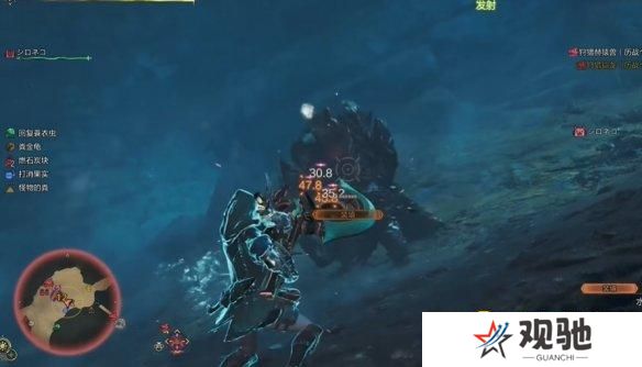 游侠网9