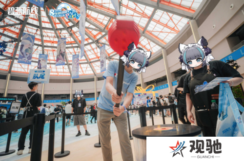 碧蓝航线4