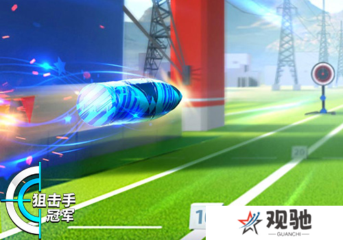狙击手冠军3